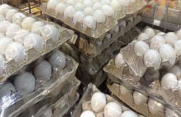 � ������� �� ��� ��� �� �������� ������ � �����