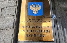 � ����-��� ��� ������ �������� ������� �������� 14 ���� ���  