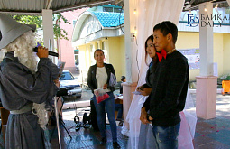 �������� ����� ����-�������. ������������