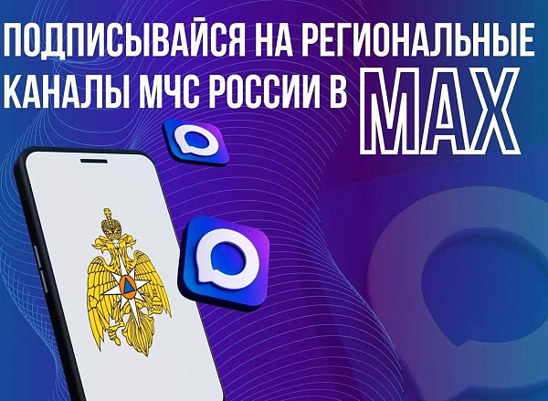 ��������� ���������� ���������� �� ������������� ��������-������