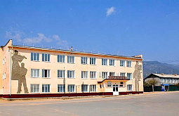 � ������ ������� ������������� ������ ������� �� ������� ������������ 2030� 