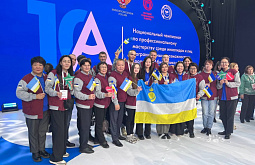 ������� ������� ������� ��������� �� ���������� �����������