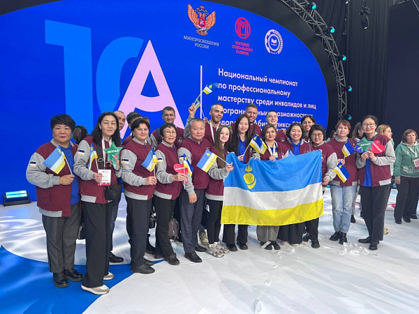 ������� ������� ������� ��������� �� ���������� �����������