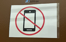 ����-������ ����� ���������� ������ �� ���������� �� ������