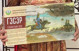 � ������� ��������� ���� �� ������� ����� ������