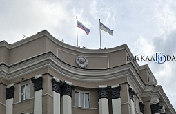 «Будет здорово»: В Бурятии депутат Хурала призвал рассказать народу, куда на самом деле уходят деньги