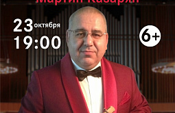 � ����-��� �������� �������� ������ �������