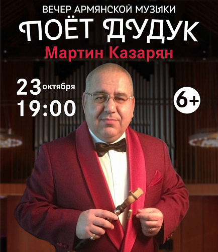 � ����-��� �������� �������� ������ �������