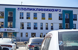 День открытых дверей для женщин пройдёт в улан-удэнской поликлинике 