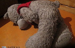 ��� ���� ��� ����� ��� ����: � ������� ����������� � ����� ������� ������� ��������������� �������