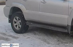 �������������� � ����-��� ������������ �� ��������� ������� �������