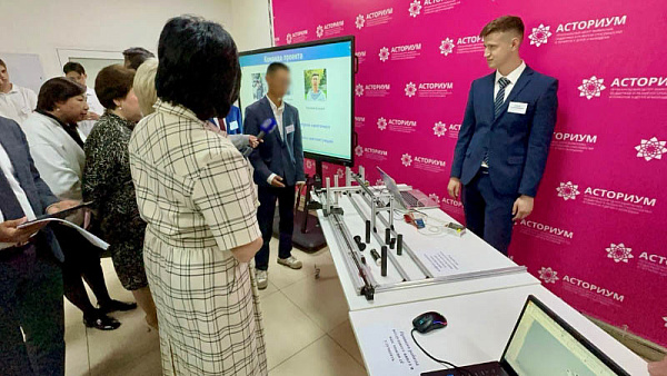 � ������� ��������� ����������� ������ ��� ������������ ����������� �����������