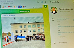 ��� ����������� �������� �������� ������� ��������� ����� ����������� � ��������-�������