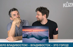 ��������� ���������, ��������� �� ������ � ������ (�����)