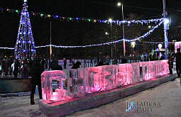 � ����-��� ������������ �� ����� �� �������� �������� ������� 