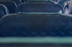 ���������� ������������ ������� ����������� ����� �������� ����� �� 44 ����