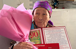 � ������� ������� 22 ������ � 37 ��������� �������� ������
