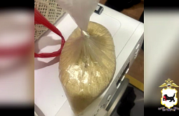 В Иркутской области поймали крупного наркодилера