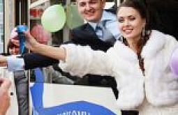 � ����-��� ��������� �������� ������� � ������������ �������