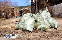 Улан-удэнцы смогут бесплатно сдать свой мусор на полигон 