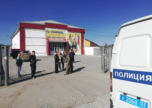 ��� �� �������: ������������ � ���������� ������������ � ����������� �� ����