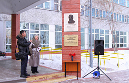 � ������� �������� �������� ���-������� �����