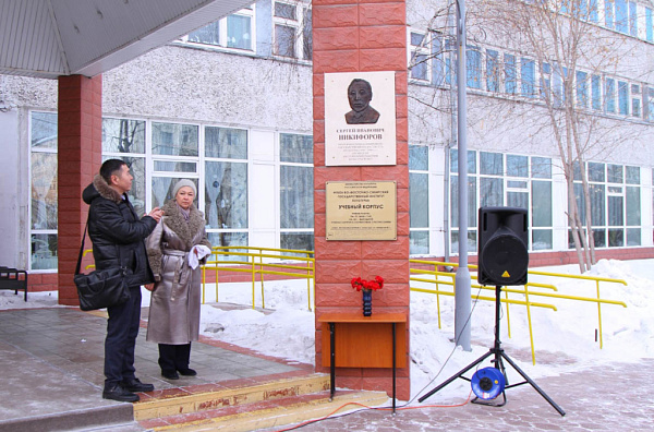 � ������� �������� �������� ���-������� �����