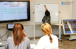 � ������� �������� ������ ����� � ������� �������� ���������� �����