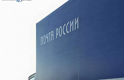 ������������� ������ �������� 5 ���� �� ������������ �������� ��������� � ���� 