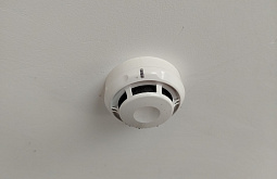 Забайкальская краевая больница противилась защищать пациентов от пожаров