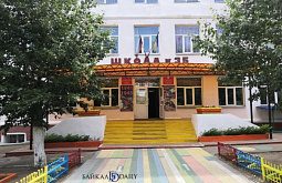 � ������� ������ ������� �������� ���������� ���� 