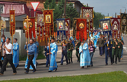 ����� �������� ����������� ���������� ������������ ��������� ���� � ����-���