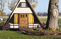 � ��������� ������� ���� �� ����� ��������� ������� 