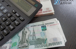 ������ ������ ������� �������� ������ 500 � ������ �����