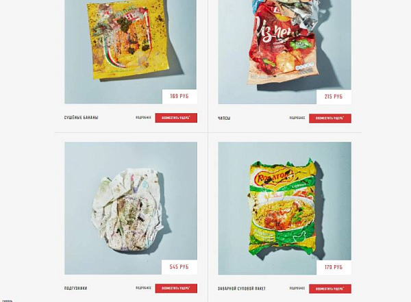 ����������� ������ �� ������� ��������� 170 ����� ������ 