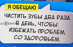 HeadHunter:       700   