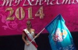 ��������� �� ����-��� �������� ����� �� ����� �������� � ������