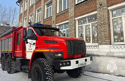 � ����� � ����-��� ��������� �����