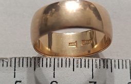 Улан-удэнка украла золото у собственной матери