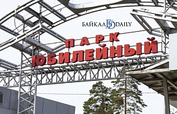 ����-������� ��������� ������� 10 ����� ����� 