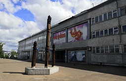 � ����-��� ������� ��������� �� ������� ����������� �������� 