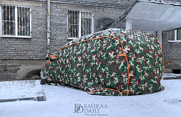 Землетрясение в ангарске