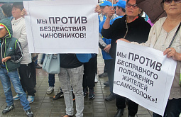 � ����-��� ������������ �������� ����������� ������: ��� ����� ������� �� �����