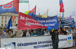 �� ������������ ������� ������� ������� ������� ����������������� (����) 