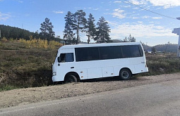 � ����-��� � ��� ���� ���� � ��� � 13 �������������