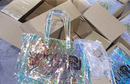 � ���������� �� �������� ����� ����� ����� �VOGUE� 