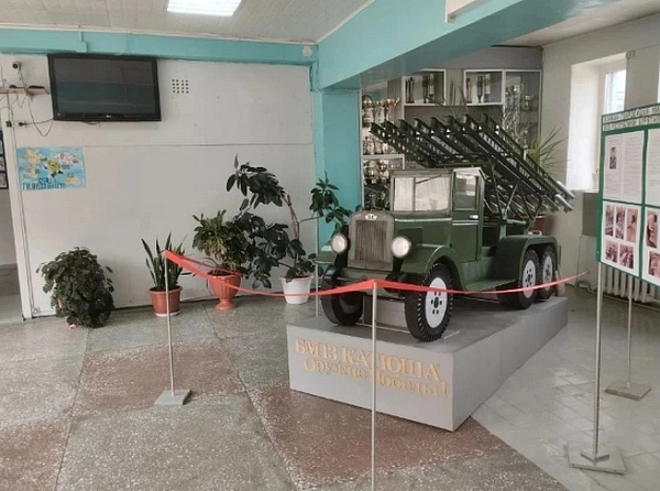 ��������� �� ������� ���������� ����� �������