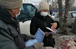 ���������������� �������� ������ ������� � ����-���