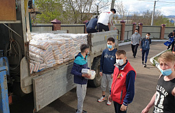 � ������� ��������� ��������� ������� ��������� 19 ���� ����� 