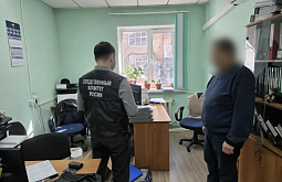 � ����-��� ��������� ������� ������������� ��� ������������� ��������� ���